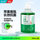 健之素洗手液家用抑菌抗菌青蘋果香型500ml