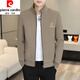 皮爾卡丹（pierre cardin）外套男春秋季潮流男士休閑夾克2026新款青年秋季風(fēng)衣翻領(lǐng)上衣 卡其色9806:立領(lǐng)款 XL :約120-135斤