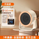 格力(GREE)同款取暖器取暖器電暖風(fēng)機室內嬰幼兒浴室小太陽(yáng)家用節能石墨烯電暖風(fēng)機2995 米白色【升級款】0-50m2全屋供暖變頻省電孕