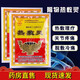 雙菱 熱敷靈 暖寶寶 熱敷貼發(fā)熱暖貼熱敷包輔助消炎消腫促進(jìn)血液循環(huán) 20袋
