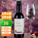 托羅金牛小瓶紅酒葡萄酒小瓶裝晚安小紅酒女士迷你紅酒187ml進(jìn)口紅酒小支 單支裝