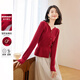 歐莎（OSA）復古紅色V領(lǐng)針織衫女冬季2025年新款軟糯毛衣收腰毛衣上衣 紅色 2XL