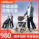 UNQaid老人助力行走器輕便折疊康復(fù)訓(xùn)練器材走路鋁合金偏癱老年人防摔手推車輔助行走器可推可坐購(gòu)物車 銀色款丨高度可調(diào)+購(gòu)物籃+雙重減震