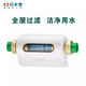 日豐前置過(guò)濾器萬(wàn)向家用全屋自來(lái)水7T大流量?jī)羲畽C(jī)反沖洗臥式包安裝 四代7T（白色）