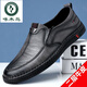 啄木鳥(niǎo)【真皮軟牛皮】春秋季男士皮鞋真皮透氣韓版商務(wù)休閑鞋軟底豆豆鞋 7666黑色真皮精品版 42
