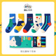 斑比兒童襪子潮春秋款中大童男寶寶秋冬季女童無(wú)骨中筒棉襪 BB2474 兒童趣味個(gè)性襪 5雙 8-11歲 建議腳碼33-37碼【20-22】