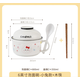 KSHK陶瓷泡面碗帶蓋帶勺帶手柄保鮮碗上班族方便面碗大號湯碗碗筷套裝 白兔款【帶蓋帶勺筷子】