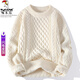 啄木鳥(niǎo)圓領(lǐng)針織毛衣男秋冬季寬松百搭質(zhì)感條紋打底衫休閑潮流長(cháng)袖內搭 米白色 XL (建議125-145斤)