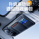 卡布倫汽車遮陽板收納夾多功能車載車內(nèi)眼鏡夾卡片夾收納袋證件夾收納套 遮陽板收納包B款