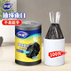 妙潔抽繩垃圾袋100只1.0絲黑色45*50cm點(diǎn)斷式中號(hào)廚房用