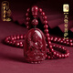 柯羅奧蒂 KORATTE朱砂吊墜生肖項(xiàng)鏈男女本命佛108顆佛珠本命年菩薩八大守護(hù)神掛件 馬-大勢至菩薩-紫金砂串珠吊墜 大號