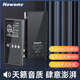 紐曼G10新款2025發(fā)燒級hifi播放器 高清藍牙無損MP3 便攜隨身聽可插卡支持DSD64/256 立體聲外放 紐曼G10無損硬解DSD256【專業(yè)級】黑色 內置16GB+32G TF卡