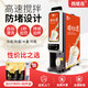 西堤島商用速溶豆漿機熱飲機全自動(dòng)咖啡奶茶果汁飲料一體機五谷早餐店奶茶店便利店自助餐廳新款飲料機 2種熱飲-臺式