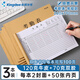 Kingdee2025年考勤表記工本帶加班記工簿出勤表工資發(fā)放表排班表上班登記簿記錄本31天上下午工地簽到表 【不分上下午】3本裝（共150張=300頁）