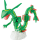 萬(wàn)代（BANDAI）寵物小精靈拼插拼裝模型玩具 口袋妖怪 寶可夢(mèng)動(dòng)漫周邊 46 烈空坐【中文版】5064896