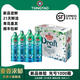 青島啤酒水晶純生21天鮮活青島發(fā)貨 1L 4瓶 禮盒裝