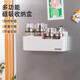 家の物語（KATEI STORY）多用途廚房置物架冰箱側(cè)面磁吸收納架強(qiáng)力磁鐵掛鉤免打孔磁貼粘鉤 磁吸多用途置物架收納盒