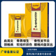 布衣世慈頸肩腰腿風(fēng)濕膏貼頸椎病肩周炎腰椎間盤突出貼膏遠(yuǎn)紅外筋骨痛可貼 頸肩腰腿風(fēng)濕關(guān)節(jié) 3盒30貼