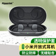 Masentek 適用小米開放式耳機(jī)保護(hù)套無線藍(lán)牙耳機(jī)套全包防摔保護(hù)殼新款Xiaomi開放式耳機(jī)殼透明