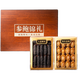 京參冠海參鮑魚禮盒 海鮮干貨大連特產(chǎn) 中秋節(jié)日高檔長輩禮品 源頭直發(fā)