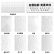 頌余軟瓷水立方巖板貼皮軟質(zhì)新線石柔性石材軟石星月石外墻裝飾超薄磚 水立方小樣專拍 大板