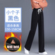 簡(jiǎn)蜓雪尼爾窄版闊腿褲女春秋2025新款小個(gè)子垂感冬季加絨休閑直筒褲子 黑色九分褲（超柔薄絨） L 適合（105-115斤）