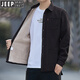 JEEP燈芯絨襯衫男士春秋冬新款純色免燙加絨加厚襯衣中老年保暖上衣男 咖啡色 燈芯絨保暖688 加絨 2XL 建議150-170斤