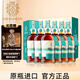 格蘭尼維原瓶進(jìn)口蘇格蘭威士忌 25雙桶陳釀?dòng)嗝猴L(fēng)味洋酒禮盒裝700ml 六瓶【老顧客優(yōu)選】送酒具套裝