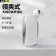 娛品【超長(cháng)續航】新款領(lǐng)夾式藍牙耳機可錄音插卡來(lái)電報號運動(dòng)長(cháng)續航待機大電量騎行外賣(mài)騎手司機降噪 白色【可插卡+長(cháng)續航+通話(huà)清晰】
