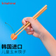 kitshine韓國進(jìn)口兒童筷子便攜式寶寶吃飯筷食品級玉米淀粉材質(zhì)短款筷子 一雙（無(wú)包裝）