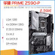 華碩z590主板華碩TUF Z590PLUS Z590-A 主板Z590-P主板B560M PLUS主板 華碩PRIME Z590-P