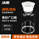 冰禹 BY-79C 玻璃廣口瓶 加厚密封大口試劑瓶 玻璃藥棉酒精瓶 透明250ml
