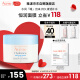 雅漾（Avene）恒润保湿舒缓睡眠面膜50ml 长效保湿锁水 呵护敏肌 免洗涂抹面膜