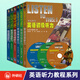 外研社 英語(yǔ)聽(tīng)力教程全套 1+2+3 listen to this 英語(yǔ)初級(jí)聽(tīng)力+英語(yǔ)中級(jí)聽(tīng)力+英語(yǔ)高級(jí)聽(tīng)力 教師用書+學(xué)生用書 大學(xué)英語(yǔ)聽(tīng)力教材入門 英語(yǔ)初級(jí)聽(tīng)力—學(xué)生用書