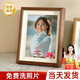 悠樂美 照片沖印 洗照片打印照片定制相片沖洗加相框擺臺(tái)高清沖印6英寸相框 胡桃色【相框+洗照片】 10寸【20*25cm】橫豎通用