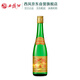 西鳳酒 黃標高脖綠瓶 55度 500ml 單瓶裝 鳳香型白酒