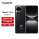華為nova12 Pro【全新正品手機 未拆封+未激活 支持驗貨 全國聯(lián)?！?耀金黑 12G+256GB