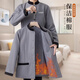 續印酒店保潔工作服定制秋冬季加絨加厚小區物業(yè)保潔阿姨棉服工裝外套 ANLS新直保五扣加棉長(cháng)袖女款灰色 XL