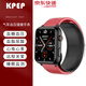 KPEP【醫(yī)療旗艦】高精準氣囊測血壓手表評估尿酸血糖手表健康監(jiān)測心率血氧睡眠送父母送老年人健康手表 中國紅【氣泵血壓+血糖尿酸血脂評估+遠程親友關愛】