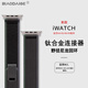 表帶哥適用蘋果手表表帶s10表帶高定款夏天夏季透氣9/8/7iwatch44/45/46/49MM/ultra2野徑尼龍表帶回環(huán)藍(lán)