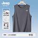 JEEP SPIRIT吉普男士純棉背心夏季圓領(lǐng)寬肩無袖t恤透氣薄款坎肩內(nèi)搭打底汗衫