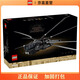 樂高（LEGO)積木IDEAS創(chuàng)意系列10327沙丘皇家撲翼機拼插積木玩具禮物