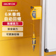 得力（deli）6米磁性線墜線錘磁力垂直錘裝修吊線墜自動收線 DL22
