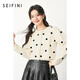 詩(shī)凡黎（‘S EIFINI）短款波點(diǎn)名媛風(fēng)羊毛針織開(kāi)衫2024春新款設計昂流行米色毛衣 米色 M 165/90CL