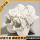 女童鞋秋季2025新款兒童學(xué)生跑步運動(dòng)鞋網(wǎng)面中大童女孩輕便小白鞋 米色【升級款】 34 內長(cháng)21cm