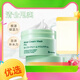 苾?nèi)R寶1.0復(fù)活草面膜補(bǔ)水保濕涂抹式面膜175g 1盒裝