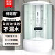 博朗晴整體淋浴房浴室玻璃隔斷衛生間集成干濕分離家用一體式沐浴房洗澡 標準款80x80【防水新升級】