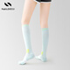 耐力克斯護小腿女士壓縮肌能襪保護腿部襪套運動(dòng)保暖登山羽毛球馬拉松跑步 蓮霧藍【舒適保暖加壓防滑】 均 碼 兩只裝（適合35-42鞋碼）