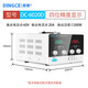 鼎策廠(chǎng)家可調直流穩壓電源15V30V50V60V5A20A大功率可調老化電源實(shí)驗 DC6020D(0-60V0-20A)