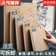 活頁(yè)可拆卸素描本a4速寫(xiě)本美術(shù)生專用32K隨身空白繪畫(huà)8k畫(huà)本16k畫(huà)圖本子A5畫(huà)冊(cè)臨摹手繪簡(jiǎn)筆畫(huà)彩 【32K上翻素描本】4本裝共240張